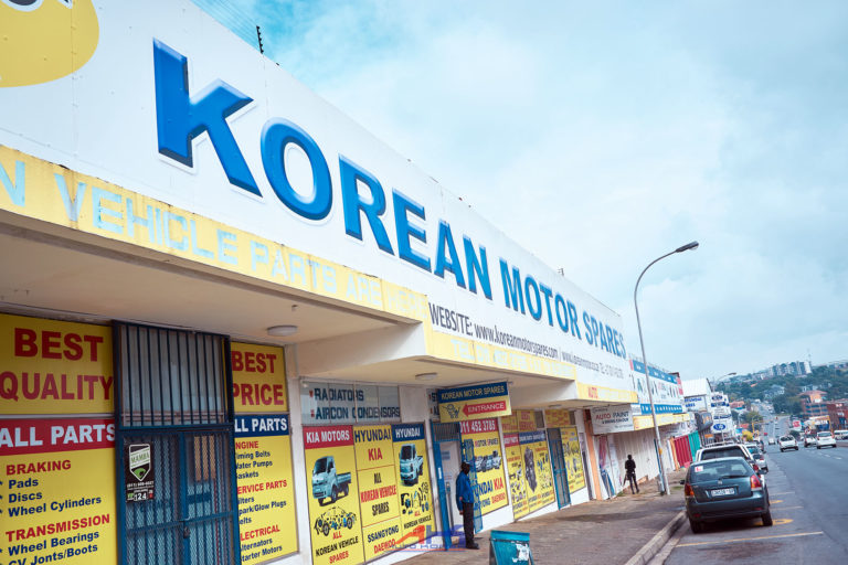 Korean motors deals